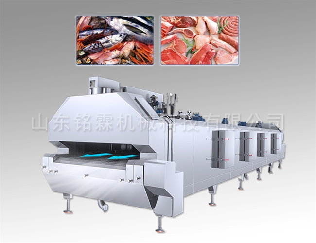 液氮隧道速凍機(jī)